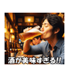 酒クズのお誘い【飲み会・ビール・使える】（個別スタンプ：17）