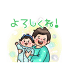 赤さんのキモチ(冬ver.)（個別スタンプ：3）