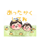 赤さんのキモチ(冬ver.)（個別スタンプ：5）