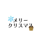 会話に便利？なスタンプ（個別スタンプ：2）