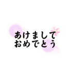 会話に便利？なスタンプ（個別スタンプ：3）
