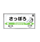 ganchan47のメッセージスタンプ1（個別スタンプ：2）