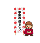 ganchan47のメッセージスタンプ1（個別スタンプ：24）