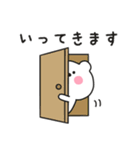 毎日使えるしろくまのリアクションスタンプ（個別スタンプ：40）