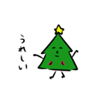 クリスマスちゃん (手描き)（個別スタンプ：7）