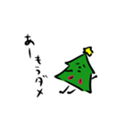 クリスマスちゃん (手描き)（個別スタンプ：9）