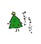 クリスマスちゃん (手描き)（個別スタンプ：14）