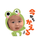 ゆなのニコニコな日常（個別スタンプ：3）