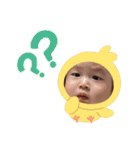 ゆなのニコニコな日常（個別スタンプ：5）
