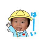 ゆなのニコニコな日常（個別スタンプ：6）