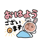 ゆなのニコニコな日常（個別スタンプ：7）