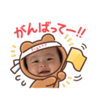 ゆなのニコニコな日常（個別スタンプ：10）