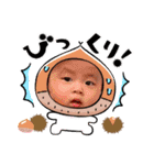 ゆなのニコニコな日常（個別スタンプ：11）