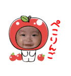 ゆなのニコニコな日常（個別スタンプ：12）