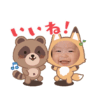 ゆなのニコニコな日常（個別スタンプ：15）
