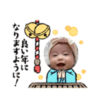 ゆなのニコニコな日常（個別スタンプ：17）