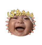 ゆなのニコニコな日常（個別スタンプ：22）