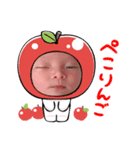 みっきゅん♡（個別スタンプ：1）