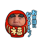 みっきゅん♡（個別スタンプ：3）