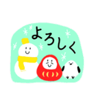 冬のスタンプ【だるまFriends】（個別スタンプ：2）