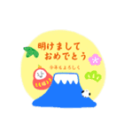 冬のスタンプ【だるまFriends】（個別スタンプ：14）