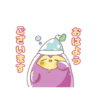 かっしーも 1（個別スタンプ：1）