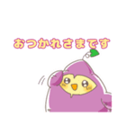 かっしーも 1（個別スタンプ：3）