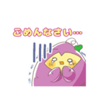 かっしーも 1（個別スタンプ：4）