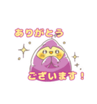かっしーも 1（個別スタンプ：5）