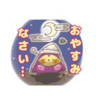 かっしーも 1（個別スタンプ：8）