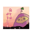 かっしーも 1（個別スタンプ：9）