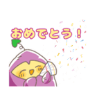 かっしーも 1（個別スタンプ：11）