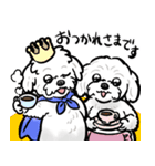 オーダースタンプ_クルリ（個別スタンプ：7）