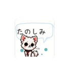 冬の幸せシェア犬 リリー（個別スタンプ：12）