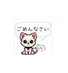 冬の幸せシェア犬 リリー（個別スタンプ：15）