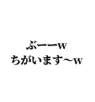 2分の1の確率で意識が高くなるスタンプ（個別スタンプ：5）