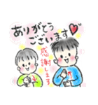 ムスコ手話スタンプ第二弾（個別スタンプ：19）