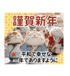 福を呼ぶ☆招き猫の年賀状(クリスマス)（個別スタンプ：1）