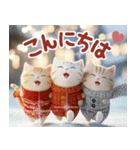 福を呼ぶ☆招き猫の年賀状(クリスマス)（個別スタンプ：16）