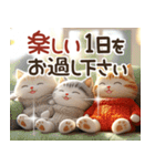 福を呼ぶ☆招き猫の年賀状(クリスマス)（個別スタンプ：23）