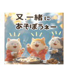 福を呼ぶ☆招き猫の年賀状(クリスマス)（個別スタンプ：24）