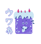 スプーキー・ファミリー（個別スタンプ：8）