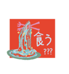 スプーキー・ファミリー（個別スタンプ：11）
