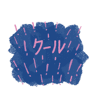 スプーキー・ファミリー（個別スタンプ：14）