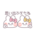 ニコイチうしゃぎ！！冬ピ黄（個別スタンプ：10）