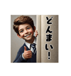 壁から覗く人3～小学生男児～（個別スタンプ：3）