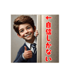 壁から覗く人3～小学生男児～（個別スタンプ：4）