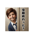 壁から覗く人3～小学生男児～（個別スタンプ：8）