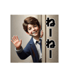 壁から覗く人3～小学生男児～（個別スタンプ：9）