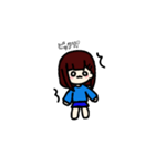 わたしちゃん！！（個別スタンプ：3）